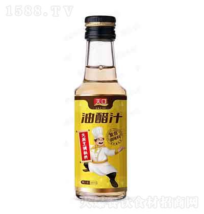  ʹ֭ 260ml {ζƷ