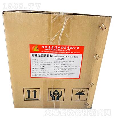 ׼јI(y) ΢z㾫 10KG