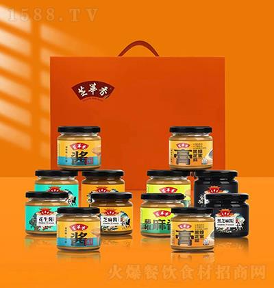 芝華香 花生醬 芝麻醬 藤椒芝麻醬