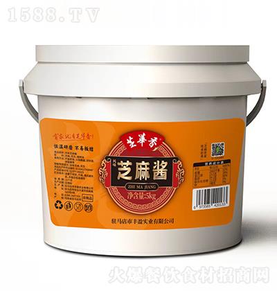 芝華香 芝麻醬 5KG調味醬