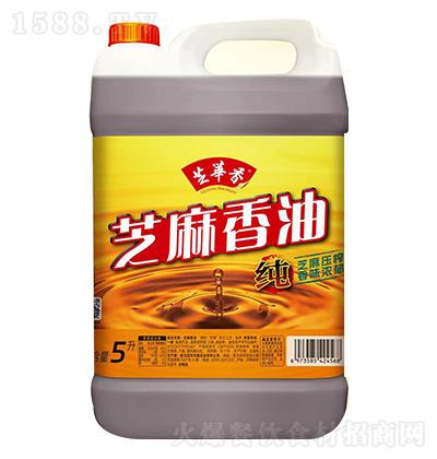 芝華香 芝麻香油 5L 調味香油 廚房調味品