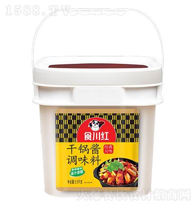 ʳt u{(dio)ζ 3.5kg u ֭