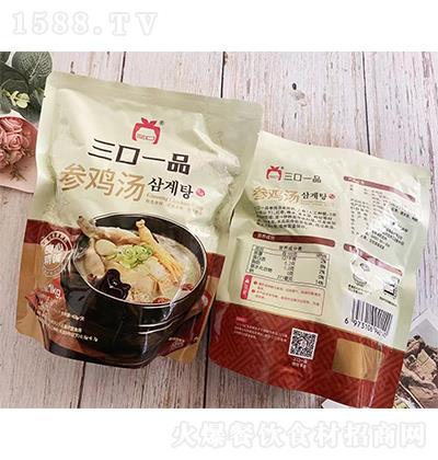 三口一品 參雞湯 1kg 精選食材 優(yōu)質(zhì)原料