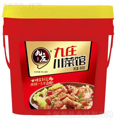 f ^ 800g ζ {(dio)ϵ