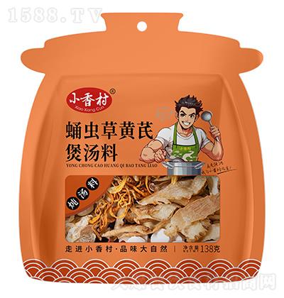 С ӼxSҜ 138g 