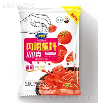  ԭ ѻ偵 ٛպ 200+100g