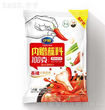  ԭ 偵 ٛպ 200+100g