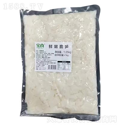 ʳ r۴S 1.05kg