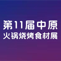 ɘNԭ偟ʳĹߵʮһû偟ʳչ