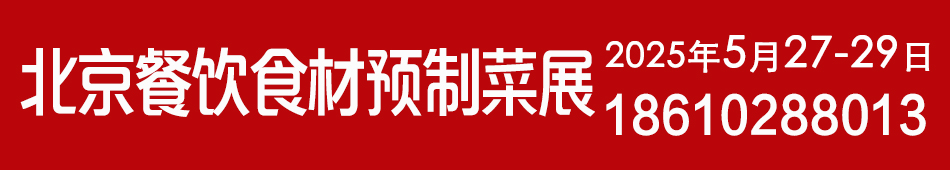 BCFE2025ʳA(y)Ʋ˲[(hu)|AIFE2025()(gu)HʳƷ[(hu)