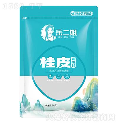  Ƥ{ζ 30g
