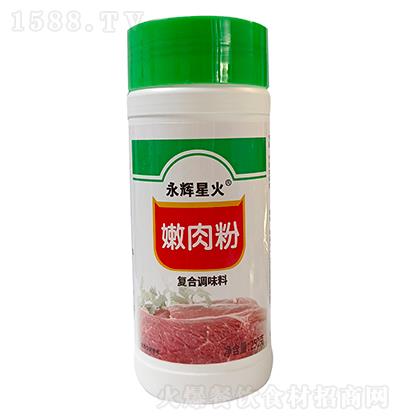 xǻ ۏ(f){(dio)ζ Ҏ(gu)250ˡ12ƿ