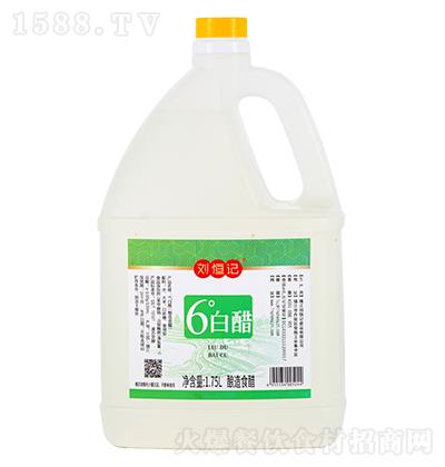 ӛ 6Ȱ״1.75L ʳ