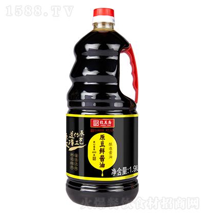 S ԭru1.9L u r u