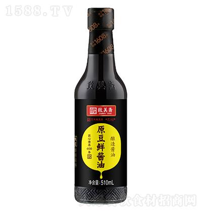 S ԭru510ml u r u
