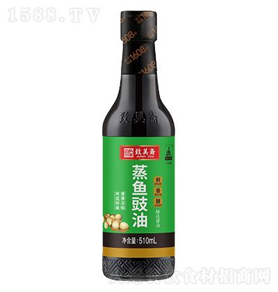 S ~510ml u ζr u