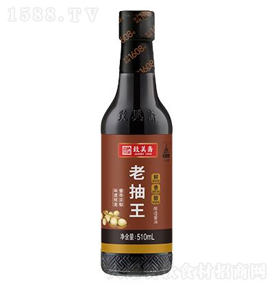 S ϳ510ml u ζr u