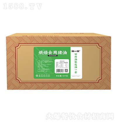 һ 決ʳi15ǧ ʳÄ(dng)֬