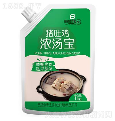 SƷ iu✫1kg Ȼ ׷ԭζ