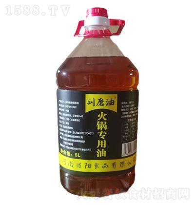 ĥ 偌5L