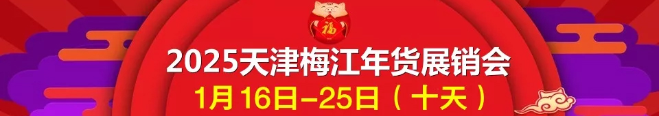 2025÷؛չN