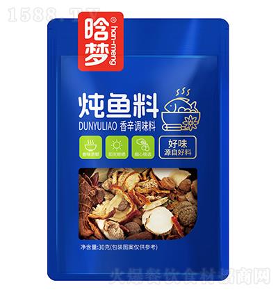 ω ~30 {(dio)ζ ζ ꖹ x