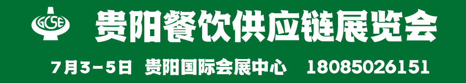2025Fꖲչ[|2025FꖻʳƷչ[|2025FAƲˮaIչ[