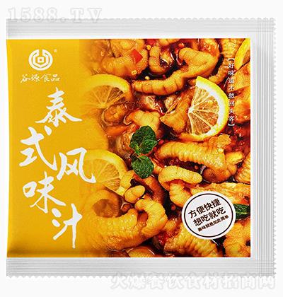 ԴʳƷ ̩ʽLζ֭  Ծͳ