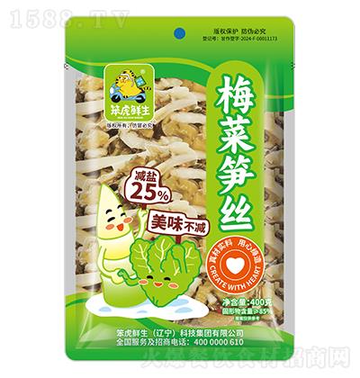 r ÷˹Sz 400g p} ζp