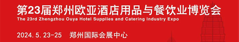 23ݚWƵƷcI(y)[(hu)