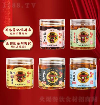 ͈@ D~ ZD  210g b