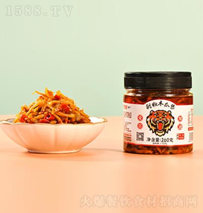 ͈@ 罷ľϽz 260g 