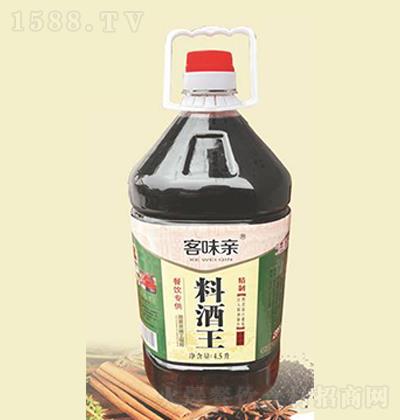 ζH Ͼ  4.5L