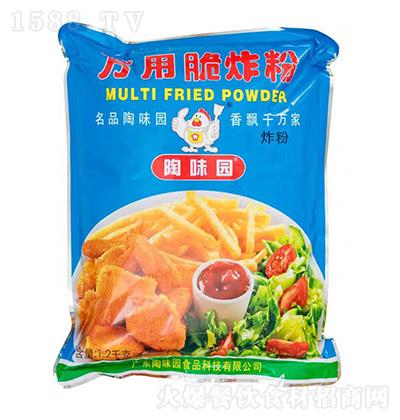 ζ@ fôը 1.2kg һ϶