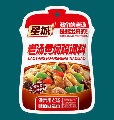 ǳ ϜSFu{ 120g һϿu2-3ʳ