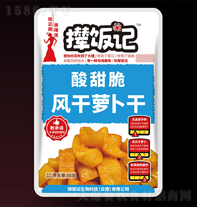 fӛ-L}-80g