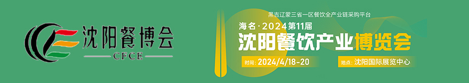202411ꖲͲ