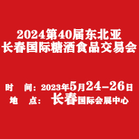 202440Ö|LHǾʳƷו