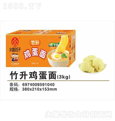 ˮp-u-3kg