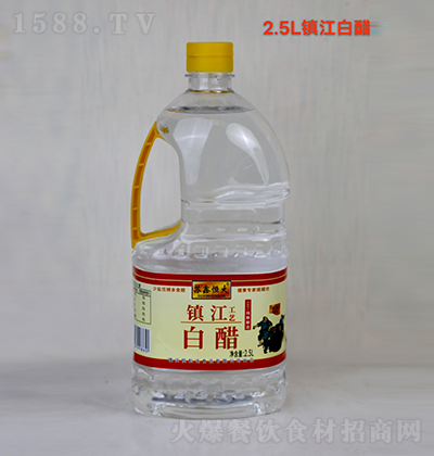 蘇鑫恒大-鎮江白醋-2.5L