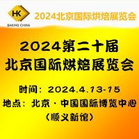 2024(gu)H決չ[(hu)