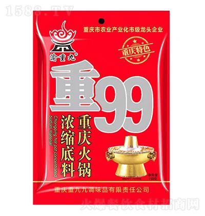 ؾ-99-ؑc偝s-150