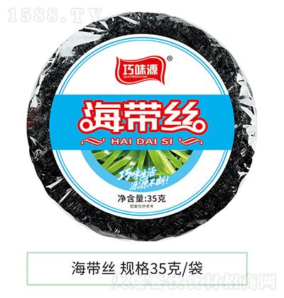 巧味源-海帶絲35克