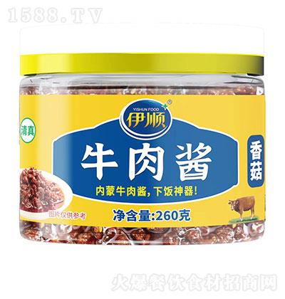  ԭ㹽ţu 260g ˰u