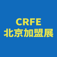 CRFE2025(gu)HBiչ[(hu)