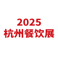 2025݇(gu)HʳƷI(y)(chung)²[(hu)