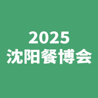 202512ꖲI[|202512ꖻչ