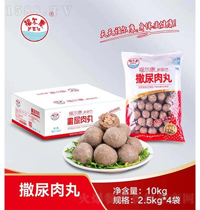   10kg ǼʳكƷ