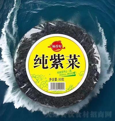 ] ϲ50g