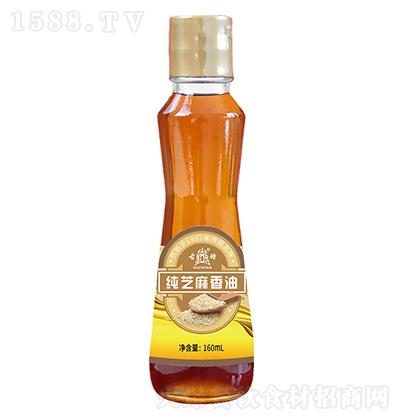 R ֥160ml